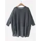 Vintage Solid Loose Cropped Batwing Sleeve Knitting Outwear Vintage Solid Loose Cropped Batwing Sleeve Knitting Outwear