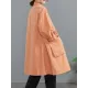 Casual Loose Solid Color Buttoned Lapel Collar Long Sleeves Trench Coat Casual Loose Solid Color Buttoned Lapel Collar Long Sleeves Trench Coat