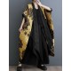 Flower-Embellished Chinese Frog Buttons Pleated Split-Joint Batwing Sleeves Loose V-Neck Outerwear Flower-Embellished Chinese Frog Buttons Pleated Split-Joint Batwing Sleeves Loose V-Neck Outerwear