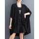 Drawstring Solid Color Half Sleeves Irregular Clipping V-Neck Outerwear Drawstring Solid Color Half Sleeves Irregular Clipping V-Neck Outerwear