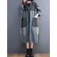 Artistic Retro Denim Long Sleeves Loose Tied Split-Joint Trench Outerwear Artistic Retro Denim Long Sleeves Loose Tied Split-Joint Trench Outerwear