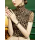 Urban Skinny Leopard High-Neck T-Shirts Tops Urban Skinny Leopard High-Neck T-Shirts Tops