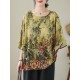 Printed Loose Short Sleeves Round-Neck T-Shirts Tops Printed Loose Short Sleeves Round-Neck T-Shirts Tops