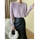 Solid Color Split-Joint Long Sleeves Round-Neck T-Shirts Tops Solid Color Split-Joint Long Sleeves Round-Neck T-Shirts Tops