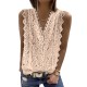 Original Lace Embroidered Solid Color Falbala Vest Top Original Lace Embroidered Solid Color Falbala Vest Top