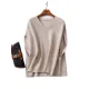 Casual Sleeveless Loose Solid Color V-Neck Vest Top Casual Sleeveless Loose Solid Color V-Neck Vest Top