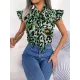 Leopard Cap Sleeve Loose Statement Collar Vest Top Leopard Cap Sleeve Loose Statement Collar Vest Top