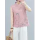 Artistic Retro Chinese-Style Printed Buttoned Stand Collar Sleeveless Vest Artistic Retro Chinese-Style Printed Buttoned Stand Collar Sleeveless Vest