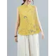 Artistic Retro Chinese-Style Printed Buttoned Stand Collar Sleeveless Vest Artistic Retro Chinese-Style Printed Buttoned Stand Collar Sleeveless Vest