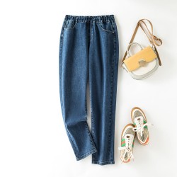 Plus Size Summer Thin Women Jeans Harem Loose High Waist Elastic