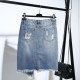 Light Blue Hole Ripped Button Tassel Jeans Skirt Light Blue Hole Ripped Button Tassel Jeans Skirt